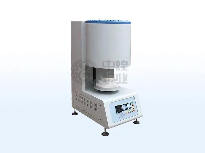 ZH-1800SJ高温升降炉